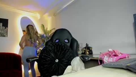 Hana online show from August 1, 7:13 pm