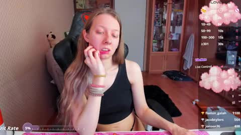 Mila online show from February 26, 8:24 am