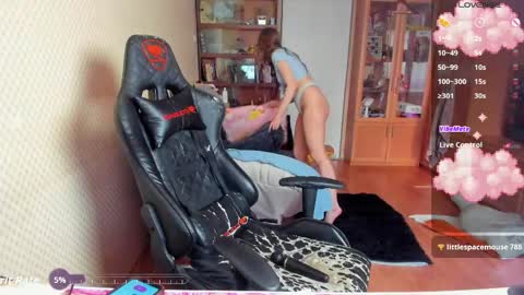 Mila online show from May 19, 1:50 pm