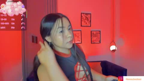 hanna  online show from April 1, 2:45 am