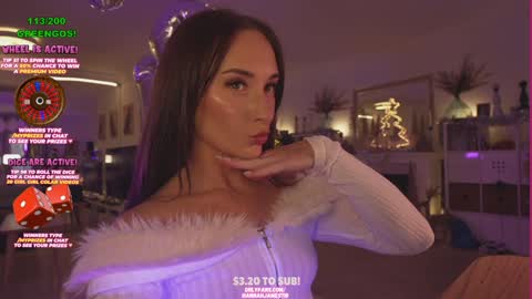 Hannah James online show from December 8, 4:50 pm