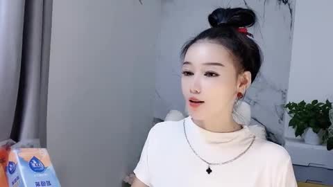 happysweety1688 online show from October 1, 5:57 am