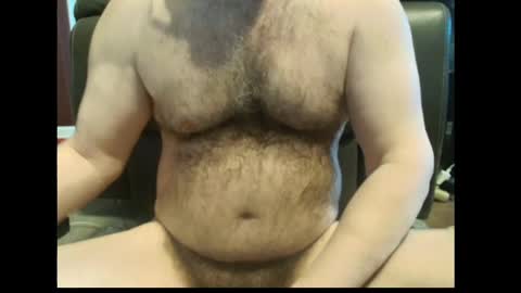 Snapshot of harry_banana chatting on May 30, 1:30 pm harry_banana online show from May 30, 1:30 pm