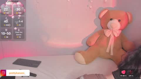 Snapshot of harumi_hentai chatting on January 24, 1:56 am harumi online show from January 24, 1:56 am