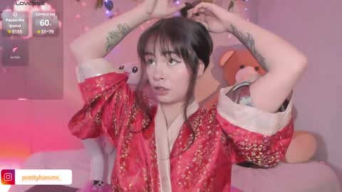 Snapshot of harumi_hentai chatting on January 25, 2:25 pm harumi online show from January 25, 2:25 pm