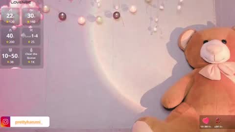 Snapshot of harumi_hentai chatting on February 5, 2:08 am harumi online show from February 5, 2:08 am