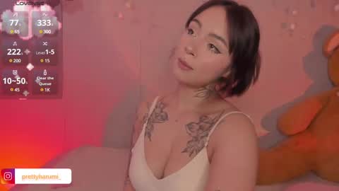 Snapshot of harumi_hentai chatting on February 27, 8:42 pm harumi online show from February 27, 8:42 pm