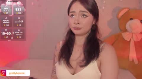 Snapshot of harumi_hentai chatting on February 27, 11:48 pm harumi online show from February 27, 11:48 pm