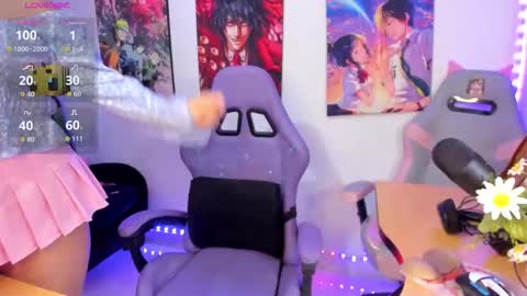 karen  online show from December 21, 1:24 am