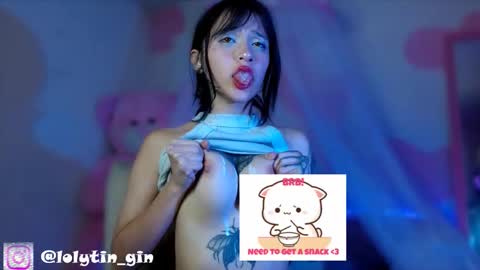 Im Emily and I could be the love of your life    online show from September 18, 12:12 am