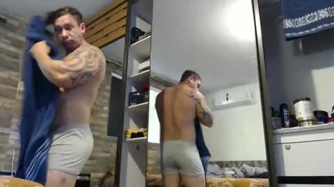 Snapshot of healedcarioca chatting on February 11, 2:13 pm Brazilian bigdick online show from February 11, 2:13 pm