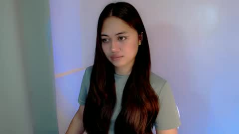 Snapshot of heart_of_asia chatting on December 19, 8:38 pm Yoshin online show from December 19, 8:38 pm