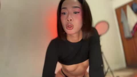 imani rowe online show from November 23, 9:53 am