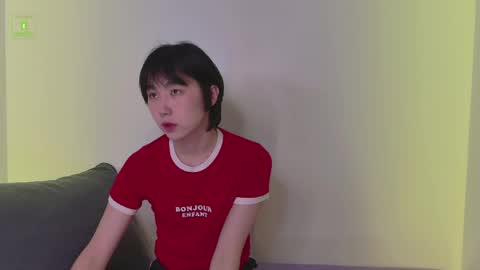 HEEJIN online show from May 8, 4:18 am