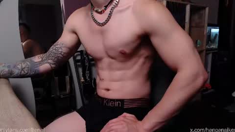 Hengen Aiken online show from August 7, 5:48 pm