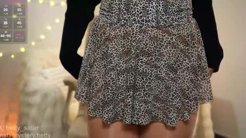 Snapshot of hetty_satar chatting on December 13, 1:37 am Hi Im Kate My favorite tips 222 200111100 PVT open online show from December 13, 1:37 am