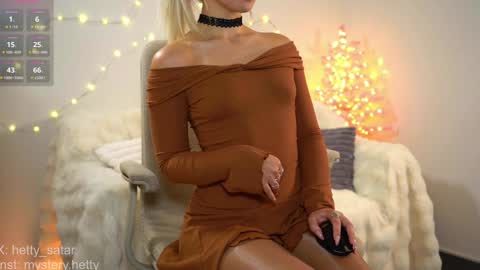 Snapshot of hetty_satar chatting on December 23, 2:13 am Hi Im Kate My favorite tips 222 200111100 PVT open online show from December 23, 2:13 am