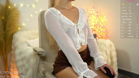 Snapshot of hetty_satar chatting on December 30, 5:04 am Hi Im Kate My favorite tips 222 200111100 PVT open online show from December 30, 5:04 am