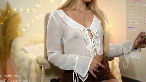 Snapshot of hetty_satar chatting on January 13, 4:39 am Hi Im Kate My favorite tips 222 200111100 PVT open online show from January 13, 4:39 am