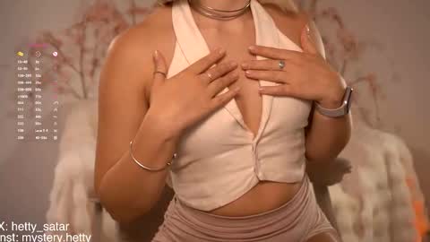 Snapshot of hetty_satar chatting on September 26, 12:36 am Hi Im Kate My favorite tips 222 200111100 PVT open online show from September 26, 12:36 am