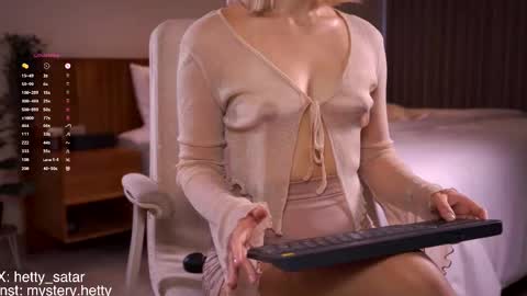 Snapshot of hetty_satar chatting on October 19, 12:55 am Hi Im Kate My favorite tips 222 200111100 PVT open online show from October 19, 12:55 am