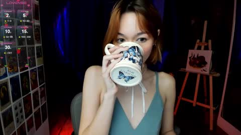 im Di online show from December 14, 11:56 pm