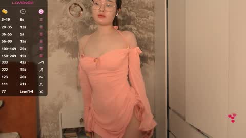 Hiaru online show from December 2, 5:57 am