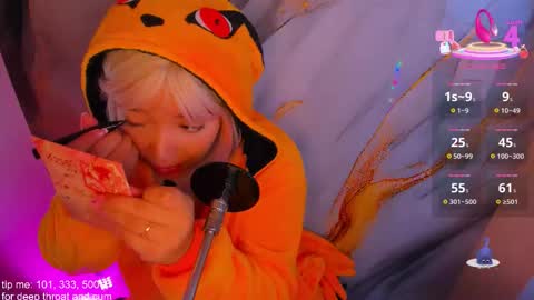 Snapshot of hinata_dolly chatting on December 4, 8:56 am hinata_dolly online show from December 4, 8:56 am