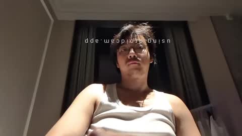 Snapshot of hirvirdish chatting on November 1, 4:42 pm Taick online show from November 1, 4:42 pm