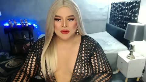 Snapshot of holydeepmistress chatting on January 21, 4:37 pm gem online show from January 21, 4:37 pm