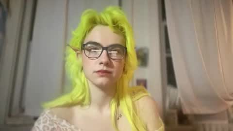 Emi Rose online show from December 16, 12:26 am