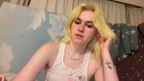 Emi Rose online show from May 7, 3:12 am