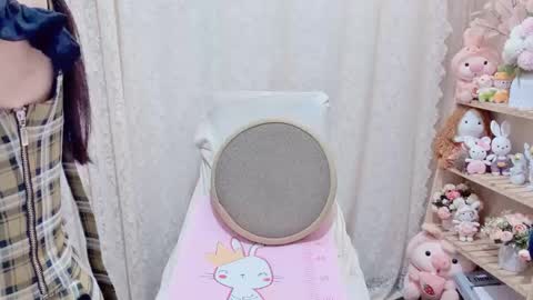 Rina online show from February 20, 1:24 am