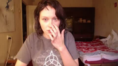 Snapshot of horndemonroxy chatting on July 13, 5:16 pm Roxy online show from July 13, 5:16 pm