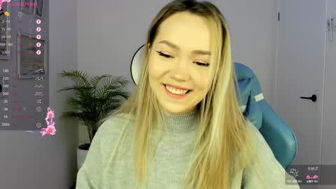 hello Im Eva online show from December 7, 2:09 am