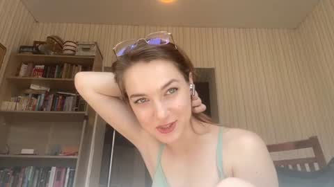 Lei online show from July 13, 11:35 am