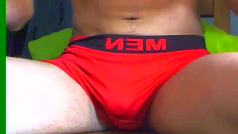 Snapshot of ian_zaenzz chatting on December 7, 8:16 pm Samuel igsamuelnoguera 1333 online show from December 7, 8:16 pm