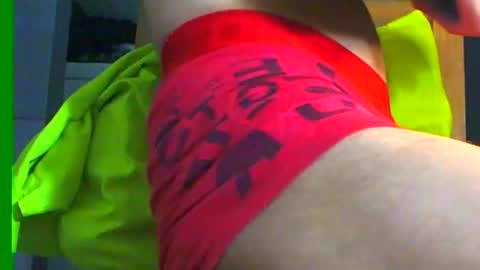 Snapshot of ian_zaenzz chatting on December 11, 1:26 am Samuel igsamuelnoguera 1333 online show from December 11, 1:26 am
