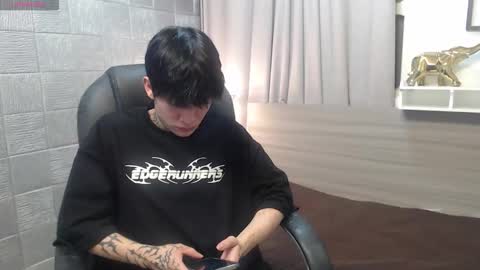 ian online show from January 15, 4:17 am