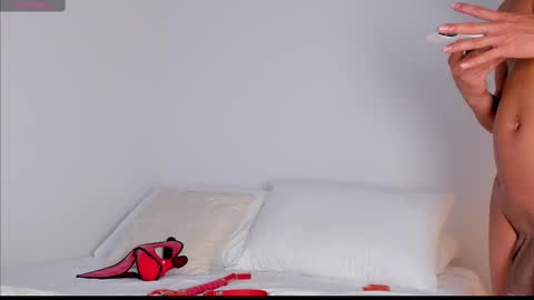 Snapshot of ianmachado777 chatting on February 12, 12:48 am Ian Machado online show from February 12, 12:48 am