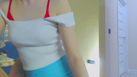 Snapshot of icebaby16 chatting on December 24, 3:16 pm Ice online show from December 24, 3:16 pm