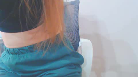 Snapshot of icebaby16 chatting on January 29, 1:17 pm Ice online show from January 29, 1:17 pm
