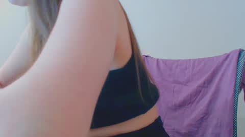 Snapshot of icebaby16 chatting on February 18, 2:49 pm Ice online show from February 18, 2:49 pm
