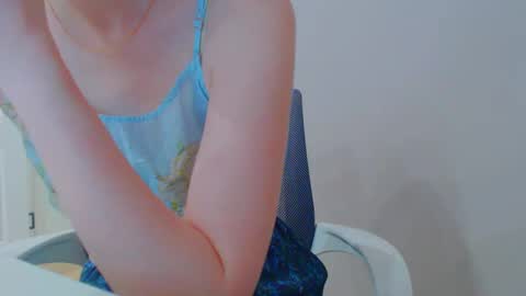 Snapshot of icebaby16 chatting on March 5, 8:54 am Ice online show from March 5, 8:54 am