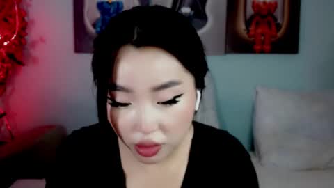 Snapshot of ichiben chatting on December 4, 6:33 am ichiben online show from December 4, 6:33 am