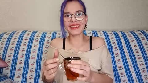 Aurora online show from February 13, 4:25 pm