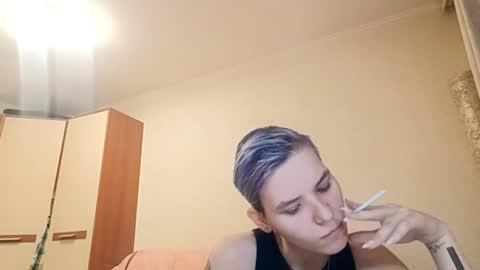 Aurora online show from April 2, 4:48 pm