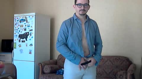 Snapshot of ilovecuteguy79 chatting on June 10, 5:28 am ilovecuteguy79 online show from June 10, 5:28 am