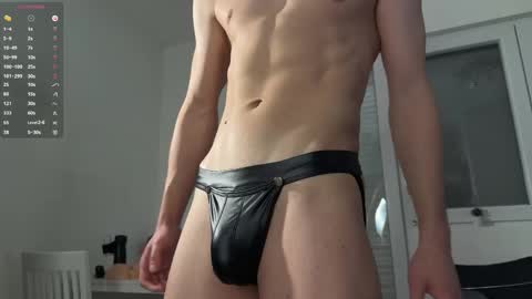 Adrian online show from May 11, 6:05 pm