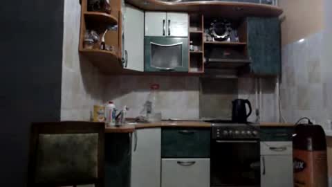 irina online show from November 16, 7:08 pm